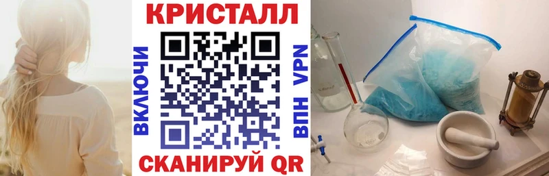 Amphetamine VHQ купить наркотики цена Камызяк