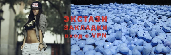 COCAINE Алзамай