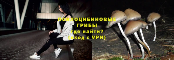каннабис Абинск