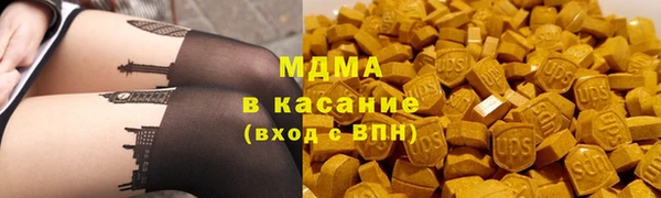 каннабис Абинск