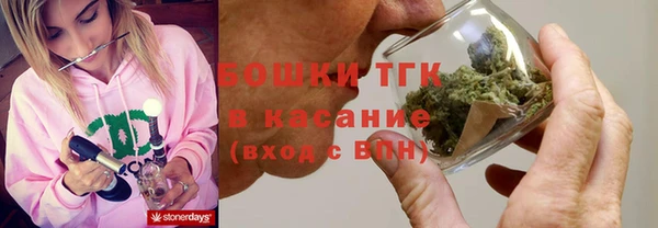 а пвп мука Абдулино