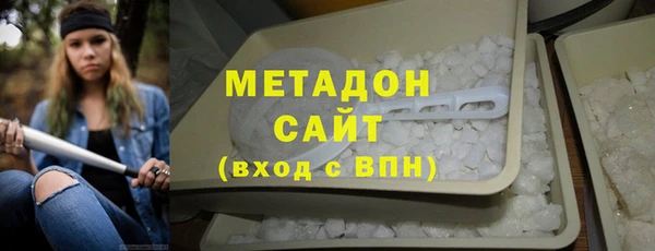 а пвп мука Абдулино