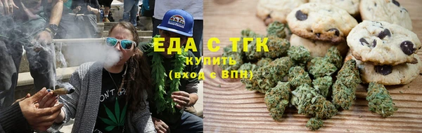 мескалин Абаза
