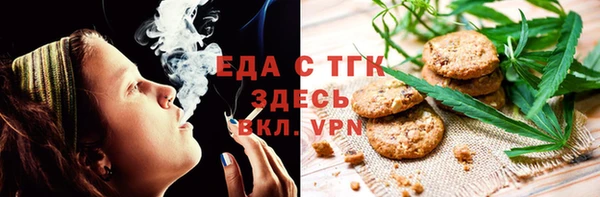 мескалин Абаза
