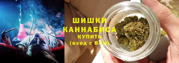мескалин Абаза