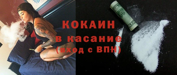 а пвп мука Абдулино